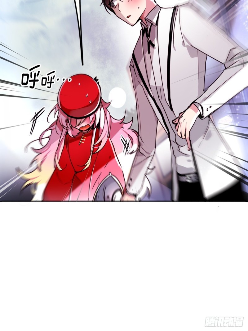暗黑守护者角色漫画,第50话 再见面4图