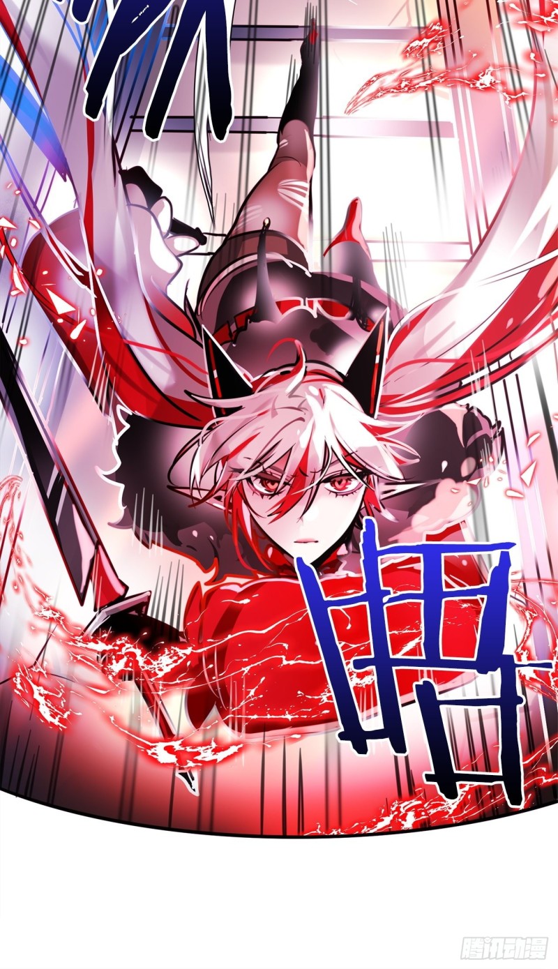 暗黑守护者漫画,第17话 胜负已分2图