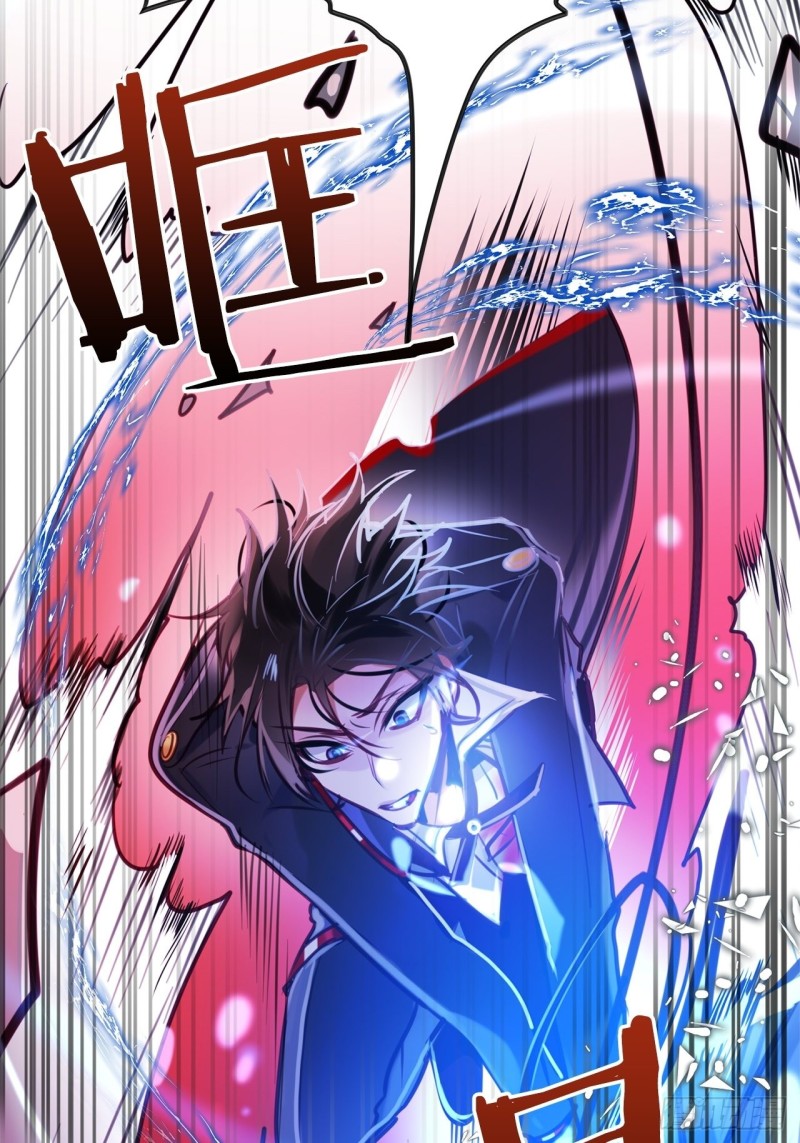 暗黑守护者漫画,第14话 一决胜负2图