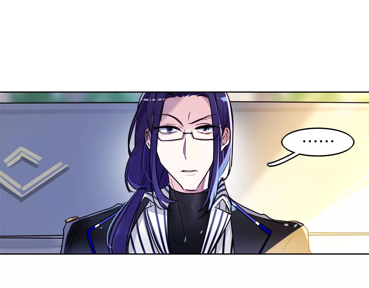 暗黑守护者角色漫画,第24话  武具召唤与魔力测试3图