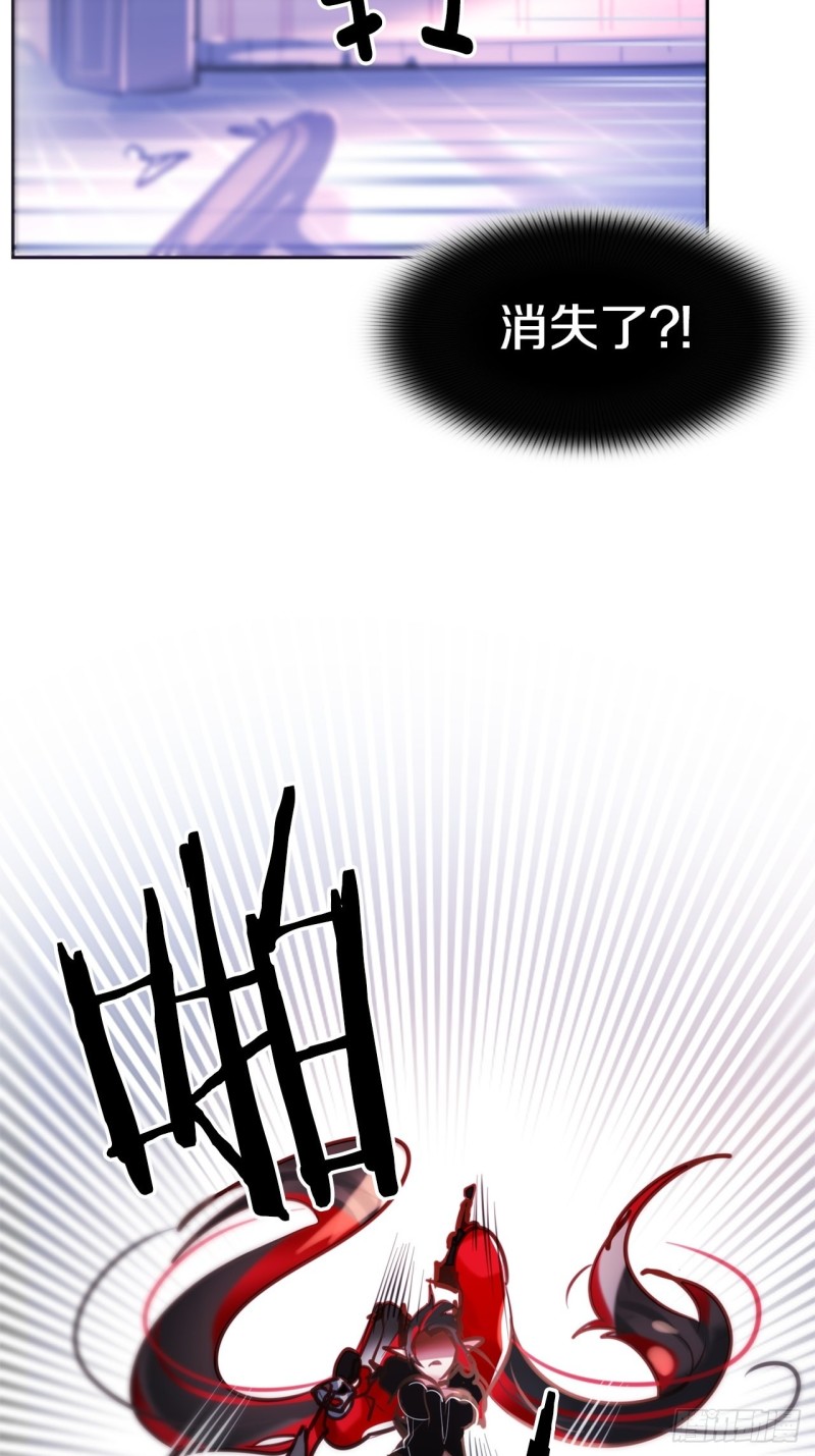 第13话 魔女觉醒3