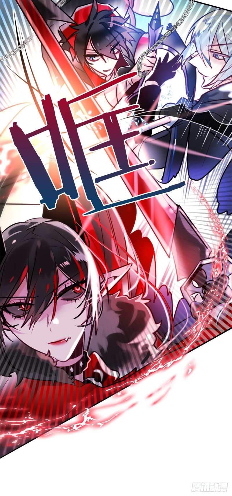 暗黑守护者漫画,第15话 你比我更强大5图