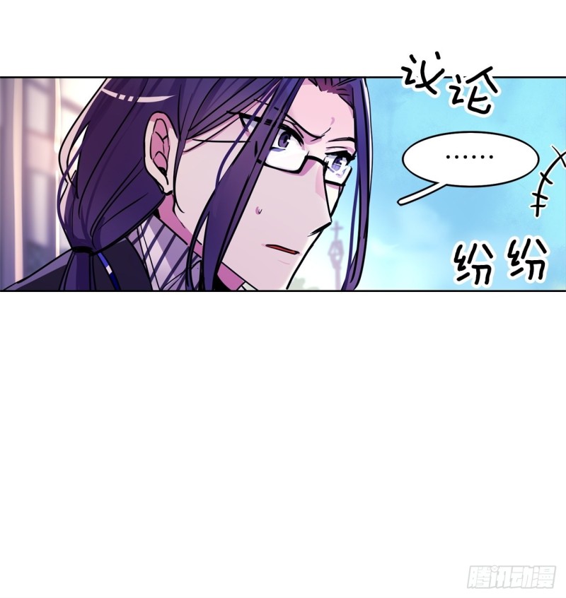 第25话  我要变强2