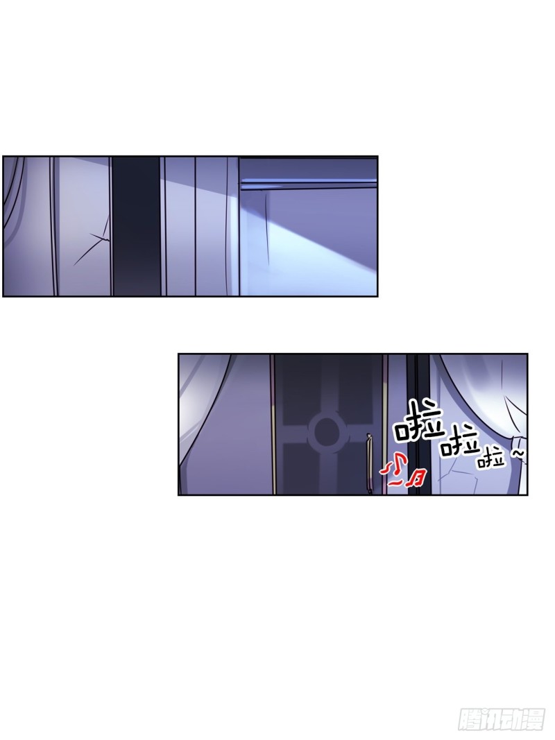 第43话 玛吉斯特杯0