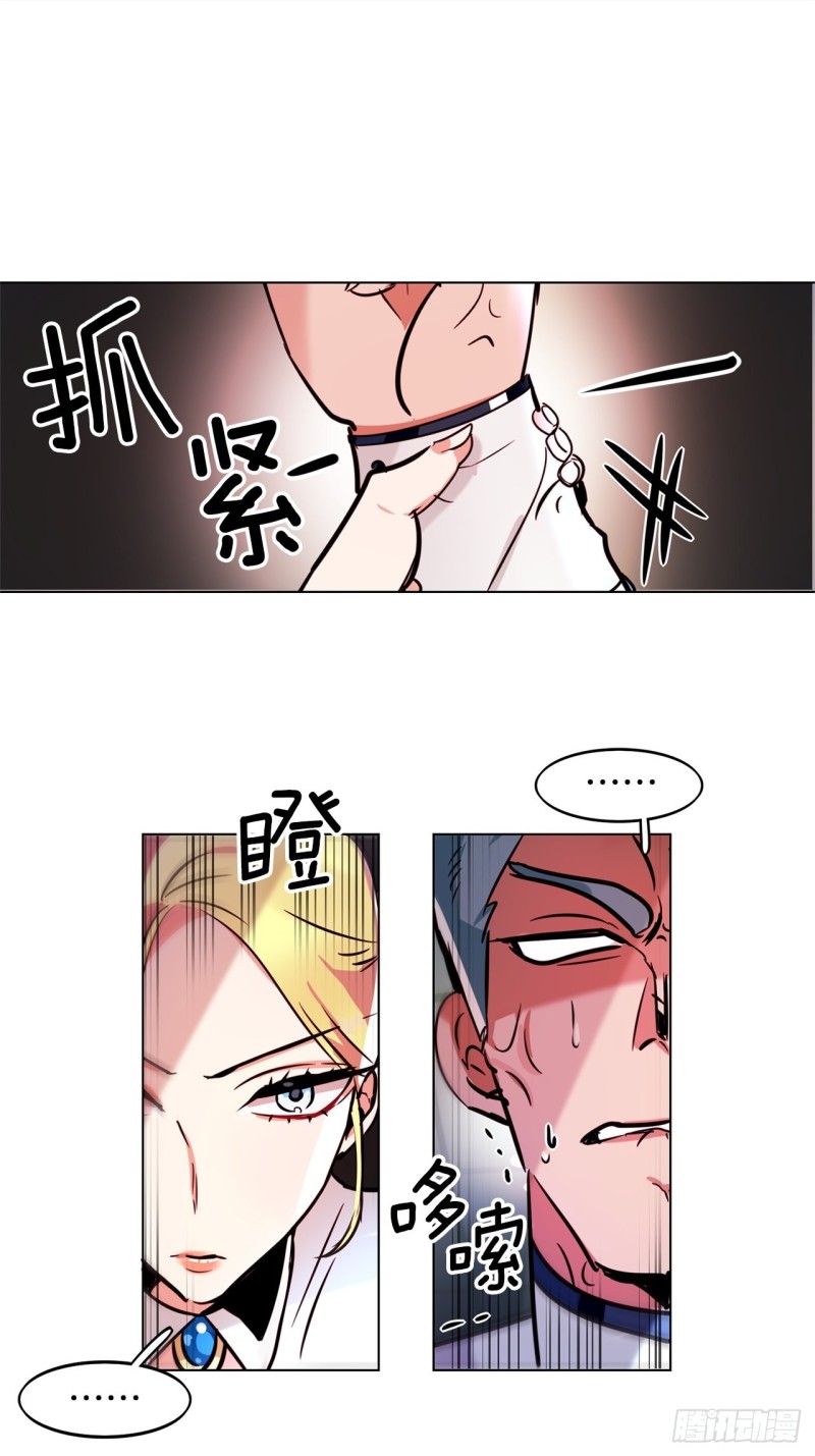 第41话 英雄归来0