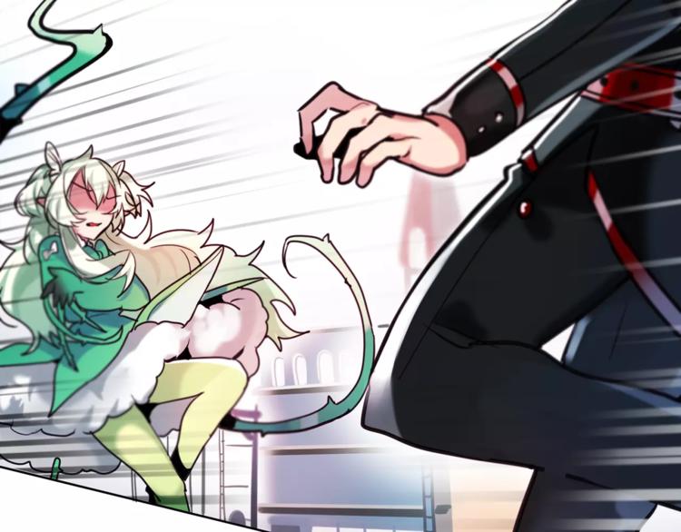 暗黑守护者电影漫画,第3话 对待淑女的方式3图