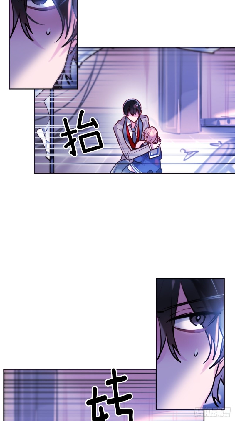 第13话 魔女觉醒2