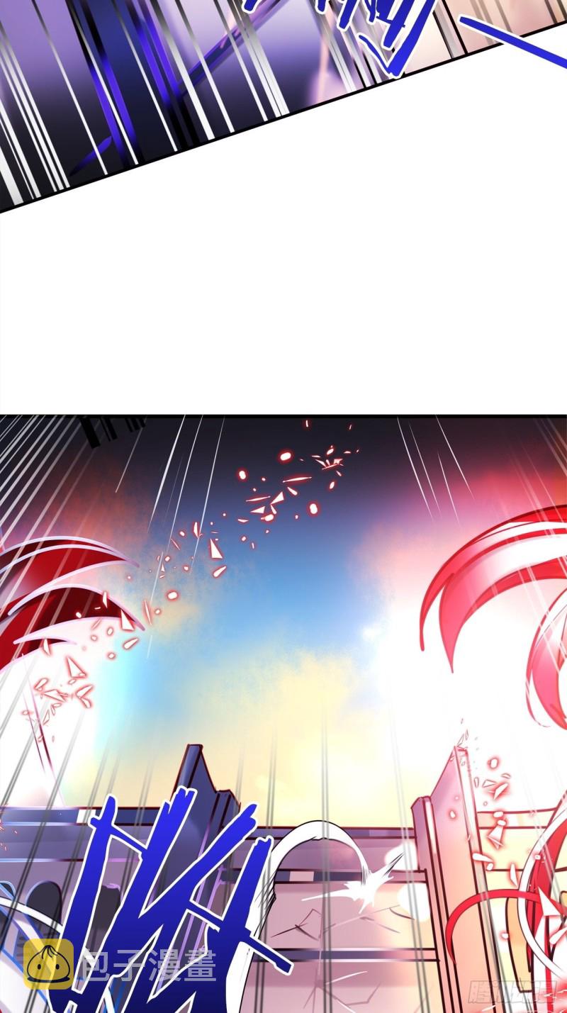 暗黑守护者漫画,第17话 胜负已分1图