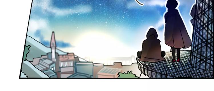 暗黑守护者在线完整观看漫画,第1话 哥哥的存在4图