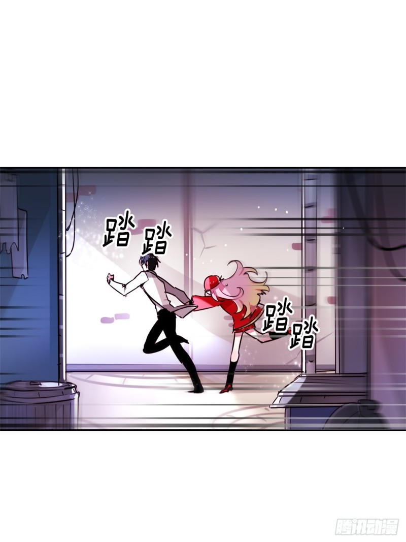 暗黑守护者角色漫画,第50话 再见面2图