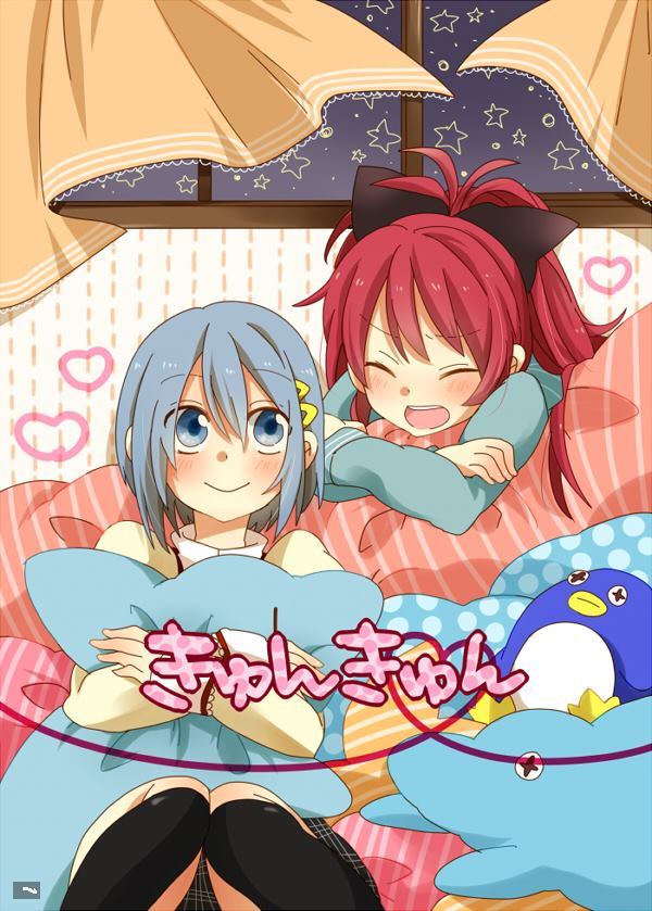 海豚沙加本漫画,第1话1图