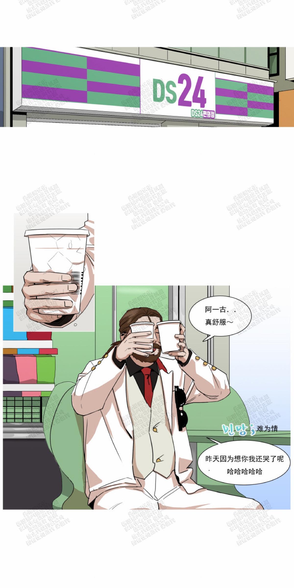 第13话0