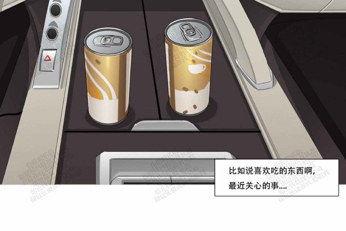 第19话1