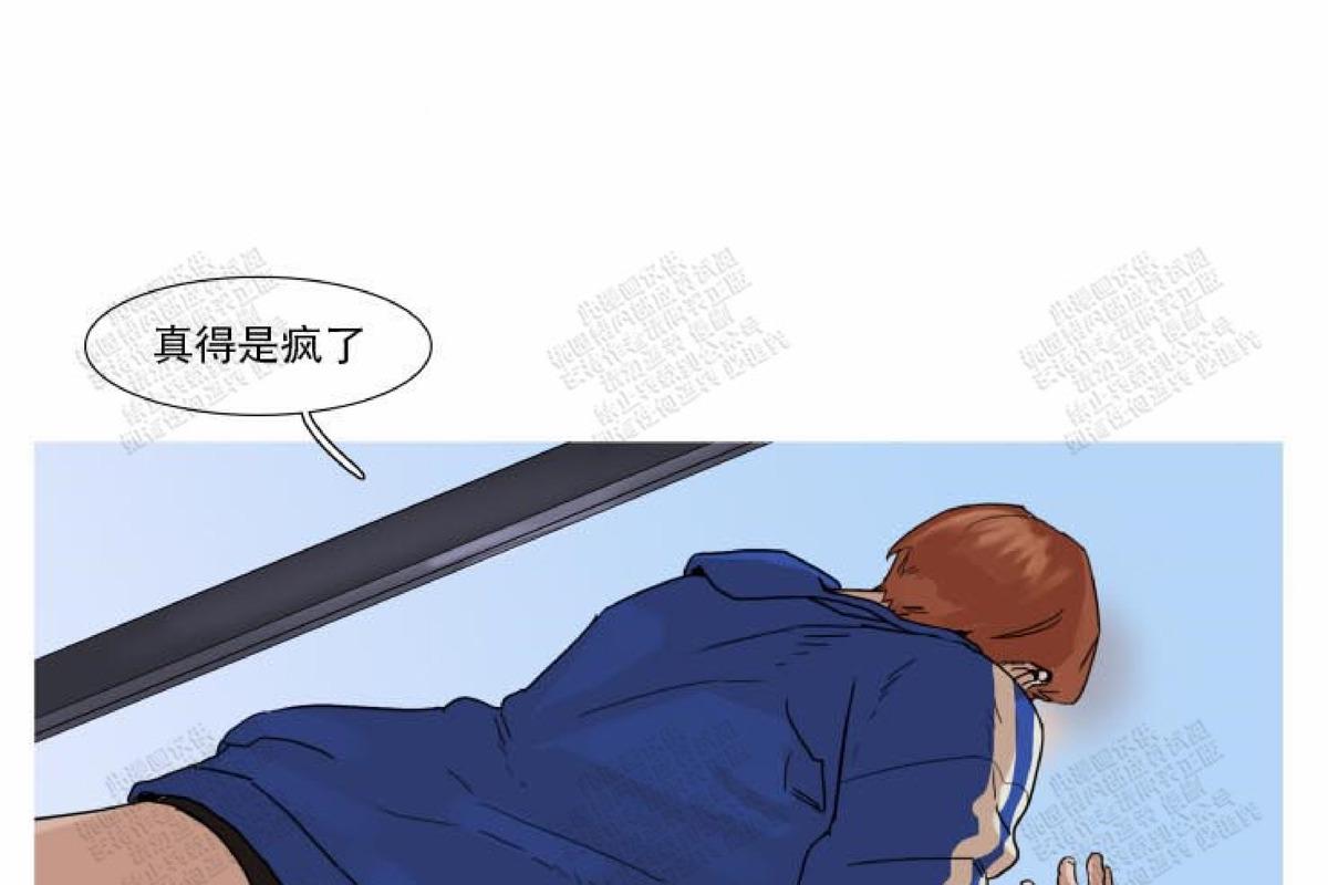 第3话3