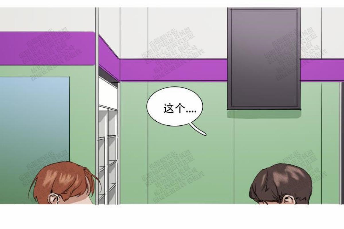 第4话1