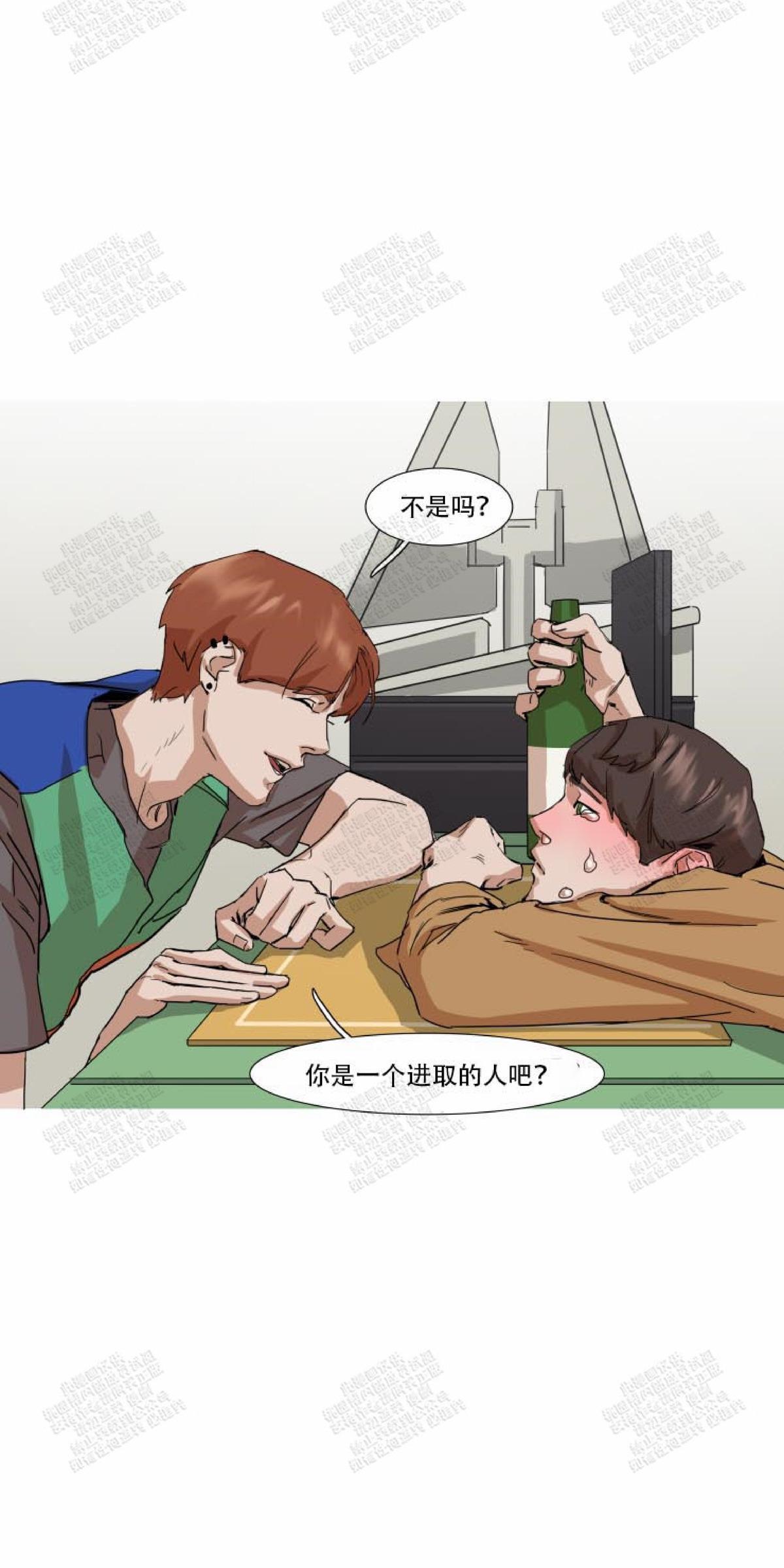 第4话0