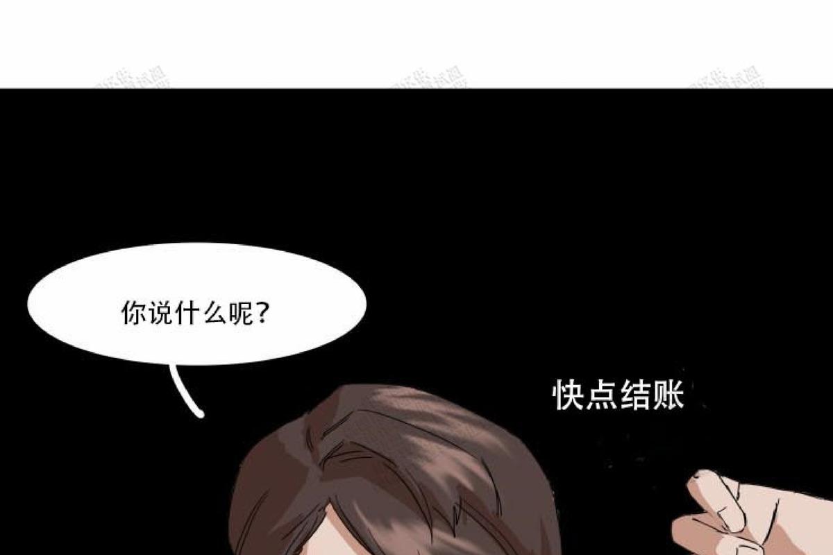 第4话1