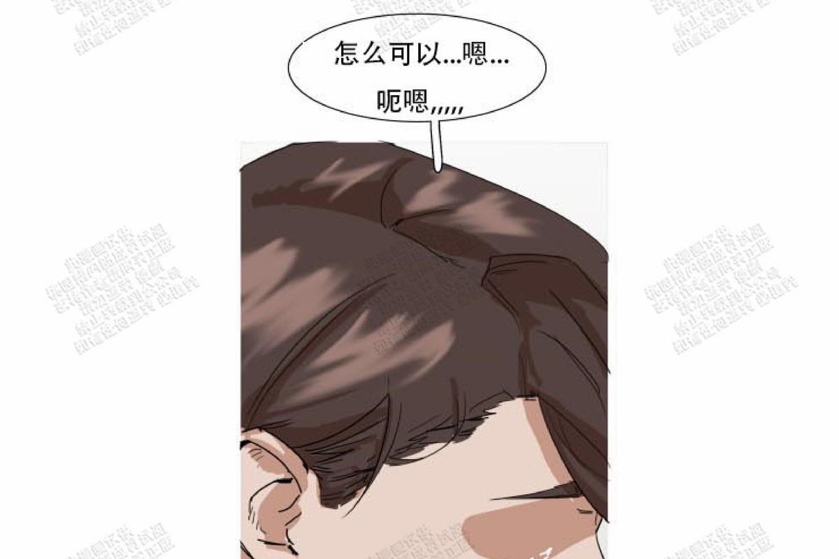 第4话3
