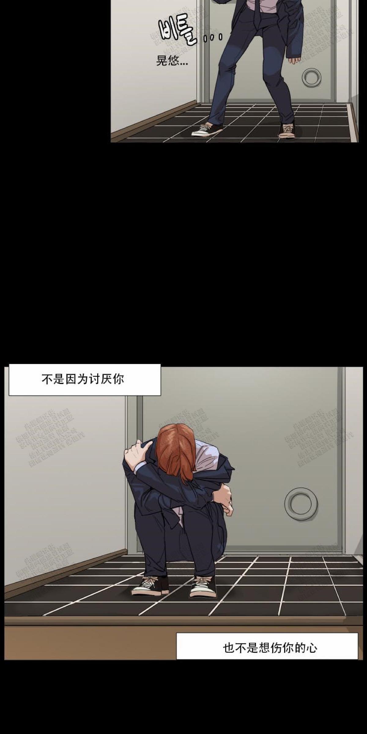 第7话0
