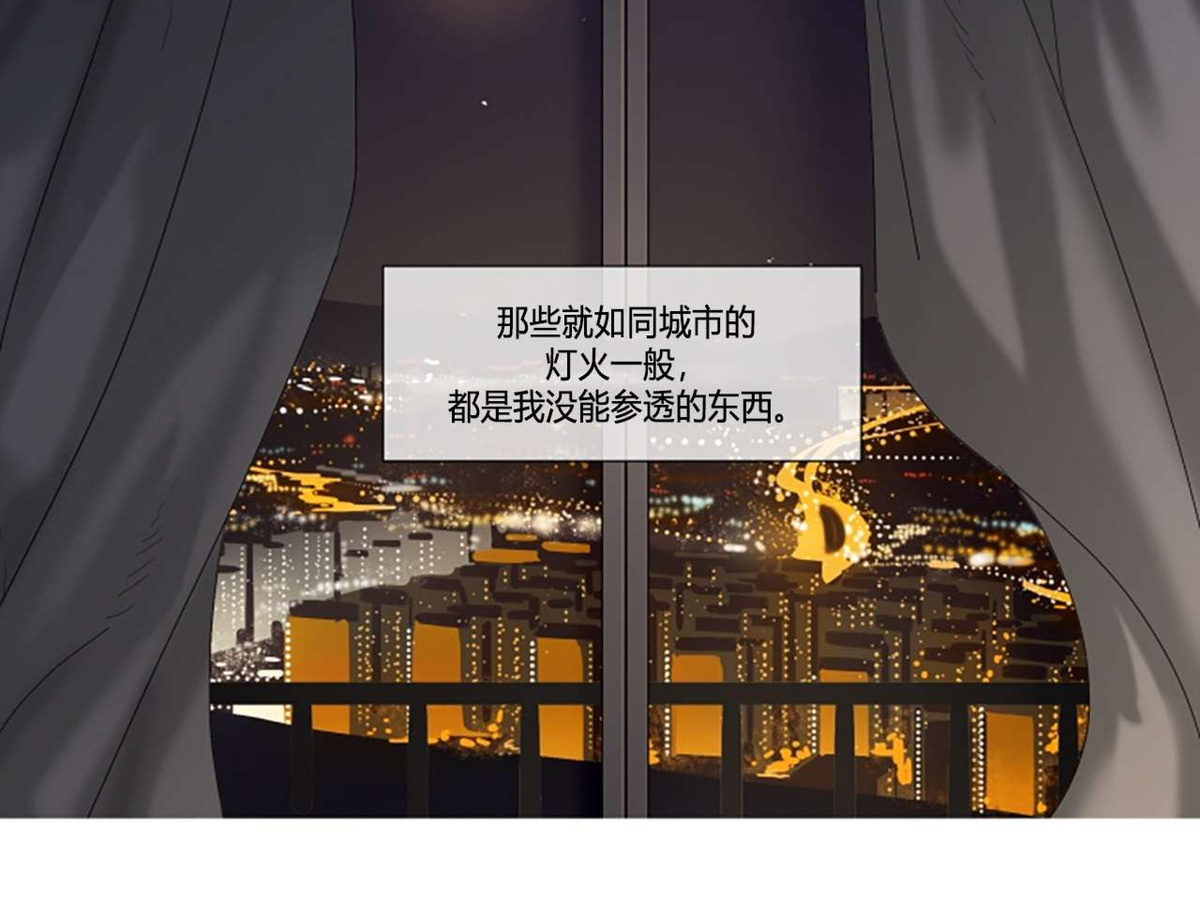 第15话4