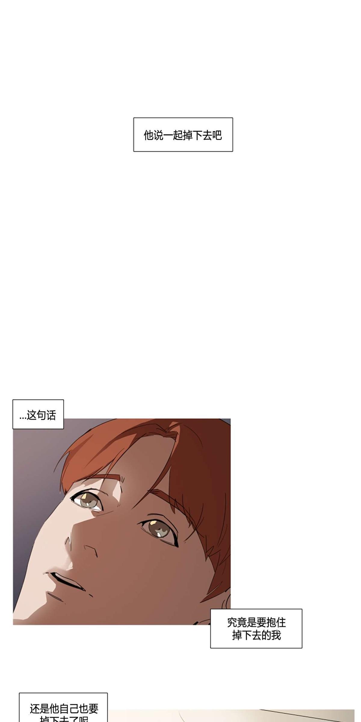 第15话0