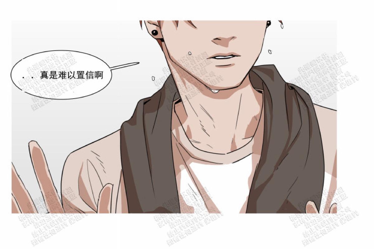 第14话3