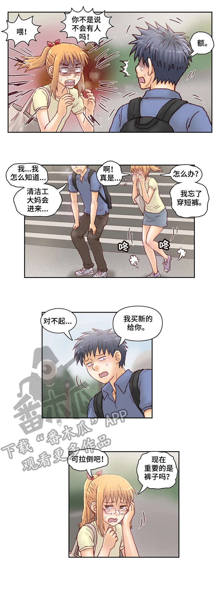 第22章：书0
