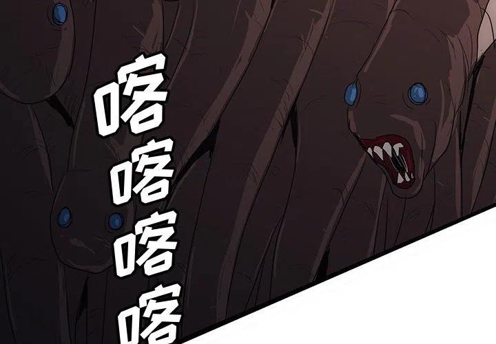 513