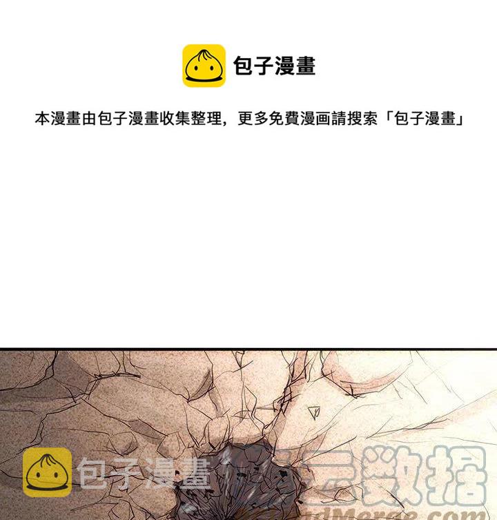 370