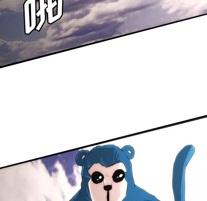 532