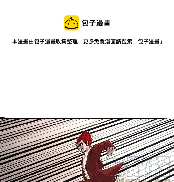 520