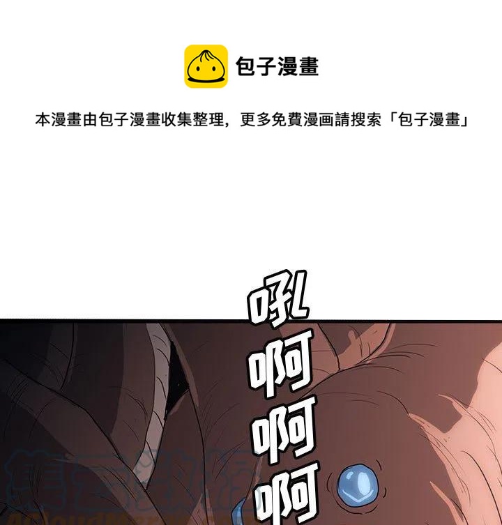 510