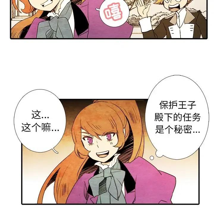 60
