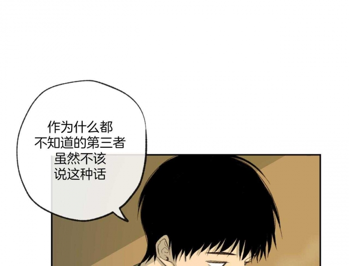 第149话2