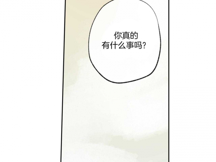 第149话2