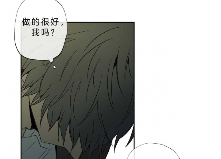 第103话2