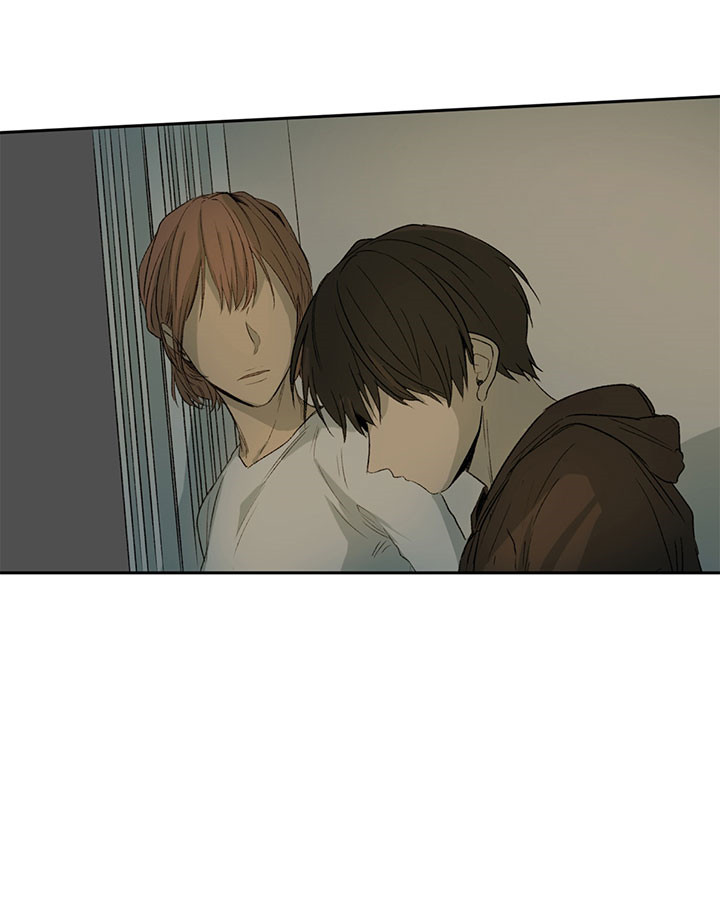 走失的夜漫画第三季漫画,第13话5图