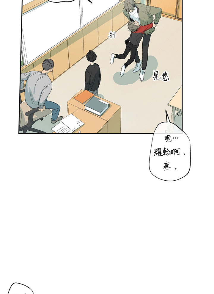 第44话2