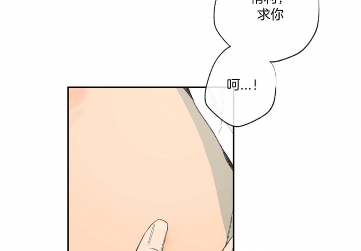 第109话2
