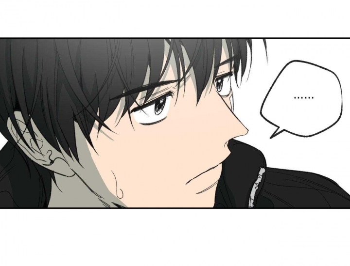 走失的夜(第I+II季)漫画,第194话3图