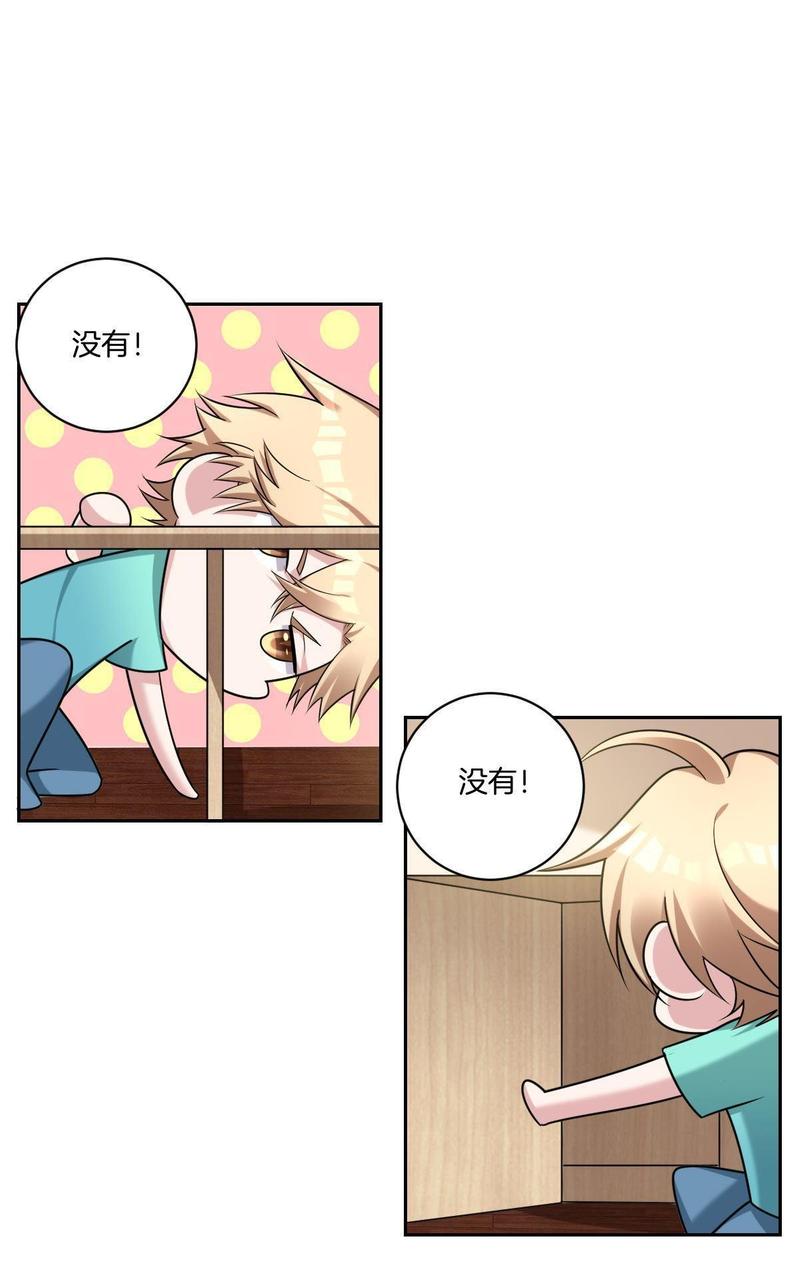 第17回4