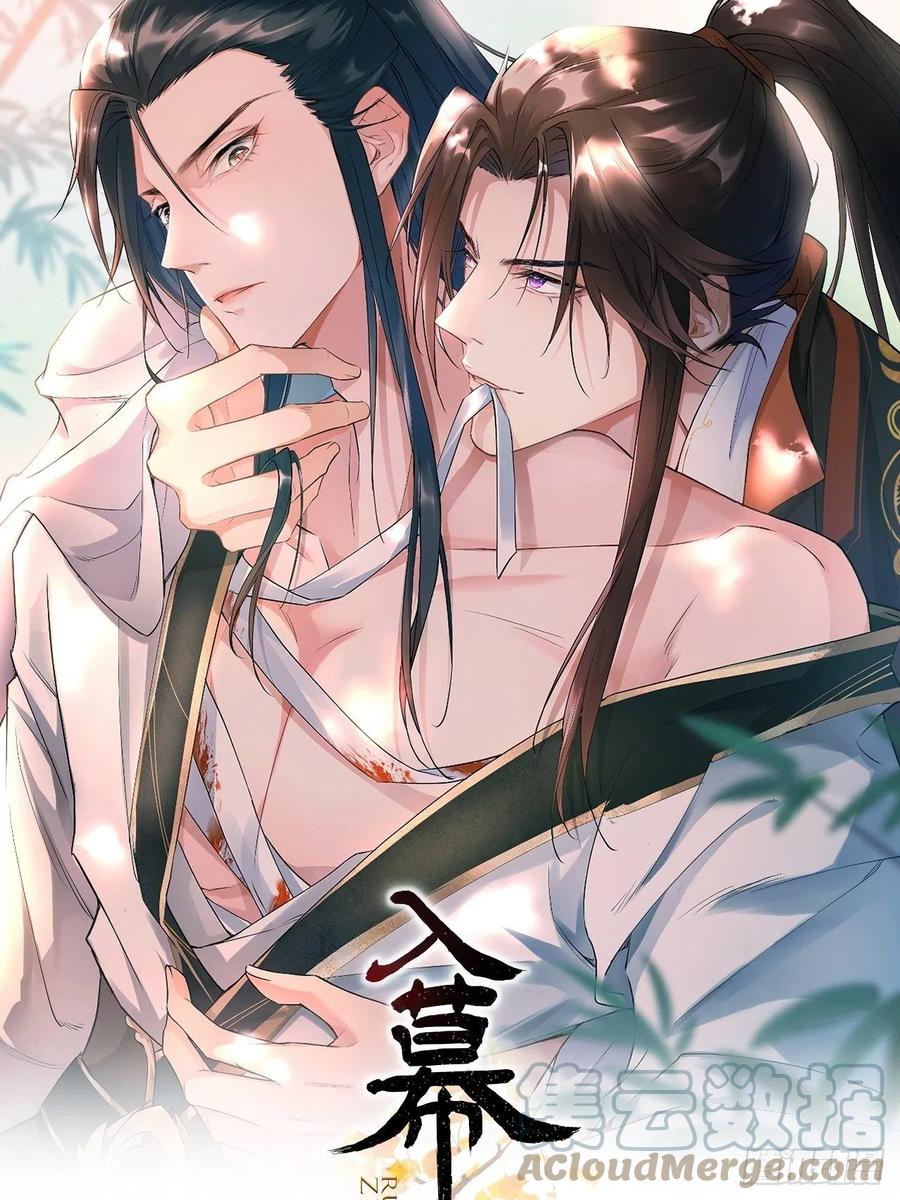 第44话0
