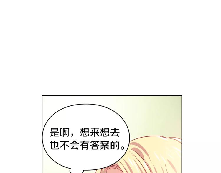 第5话 进宫0