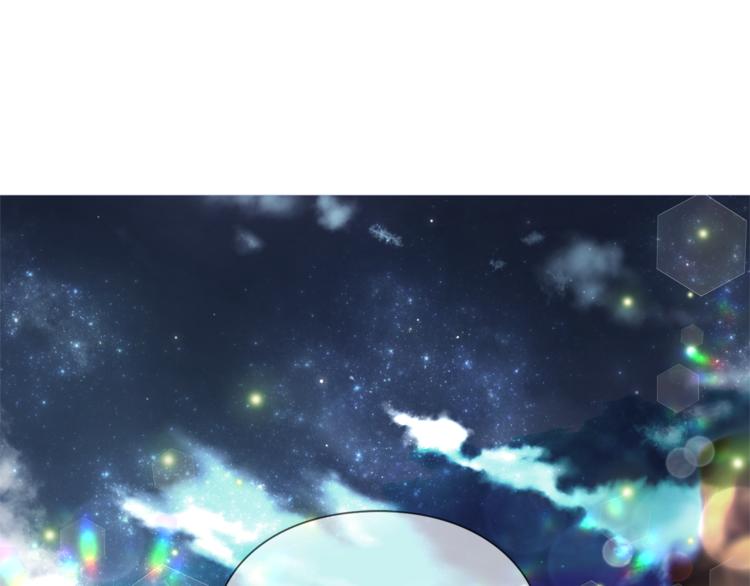 第43话 你要亲手还给我1