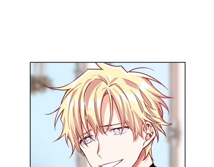 女王的手术刀漫画,第44话 如果是她会怎么想呢？3图