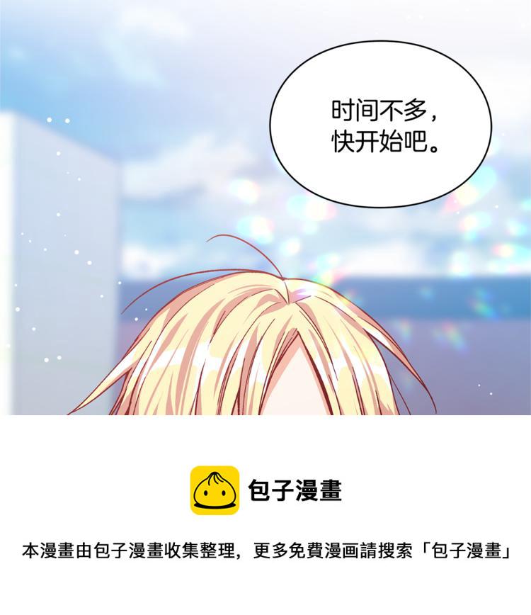 第51话 枪术练习3
