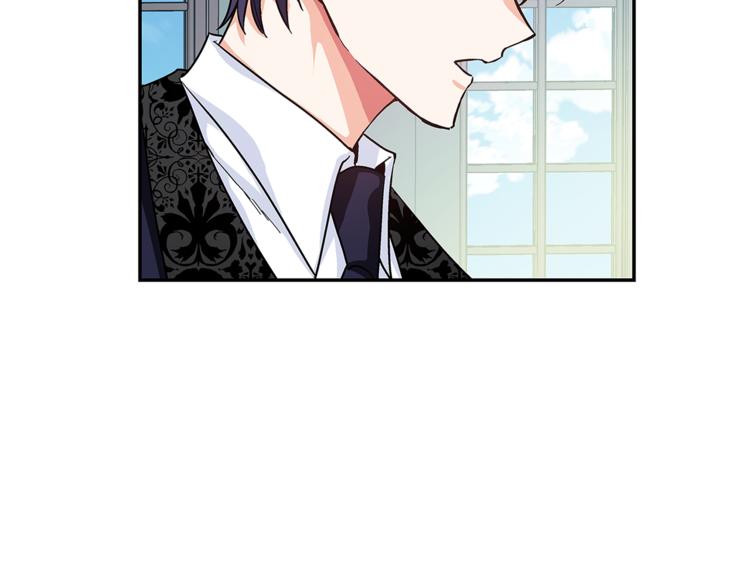 第47话 我们出发吧1