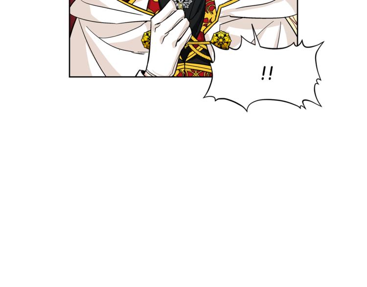 女王的手术刀漫画,第54话 你笑起来多好看2图