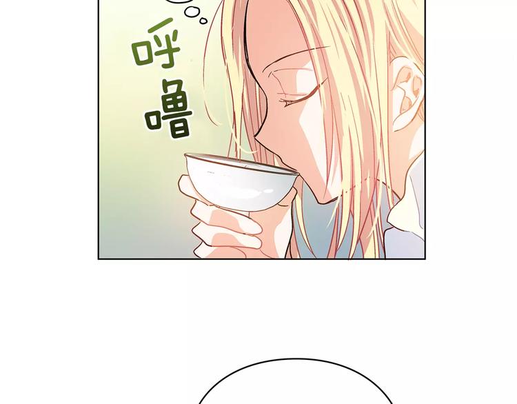 第5话 进宫1