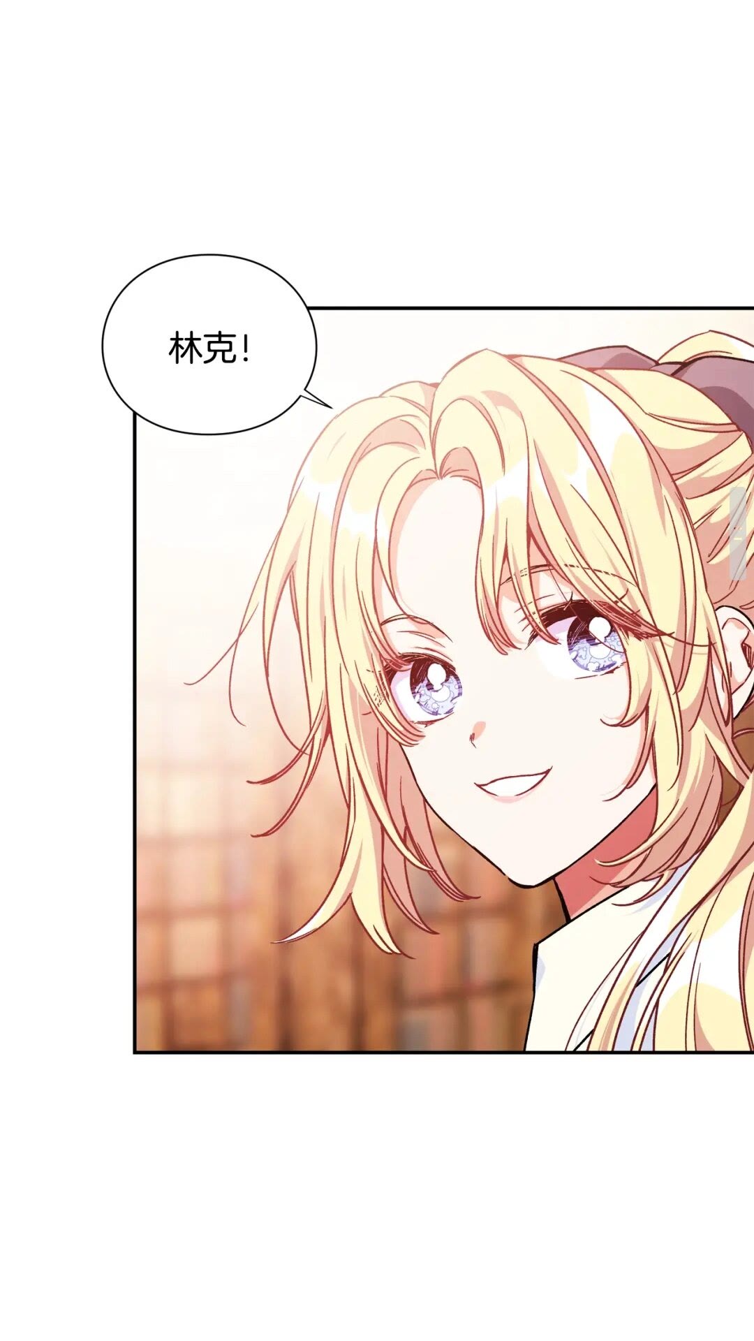 第32话 温柔的海1